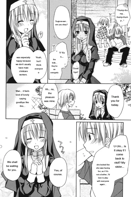 Yeah, pop - Story 9 page 4