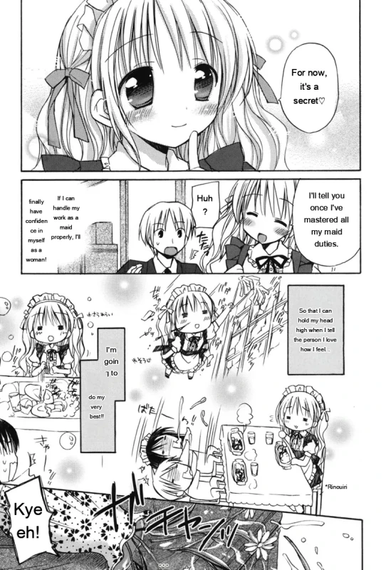 moto-s - Story 5 page 5