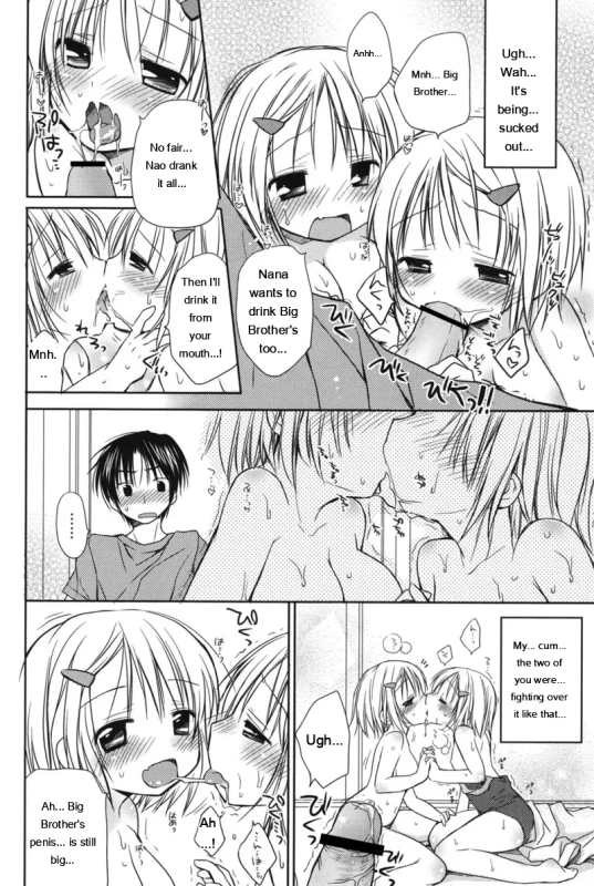 IN- - Story 8 page 6