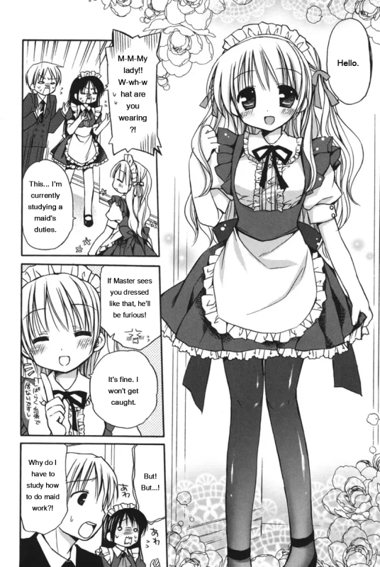 moto-s - Story 5 page 4