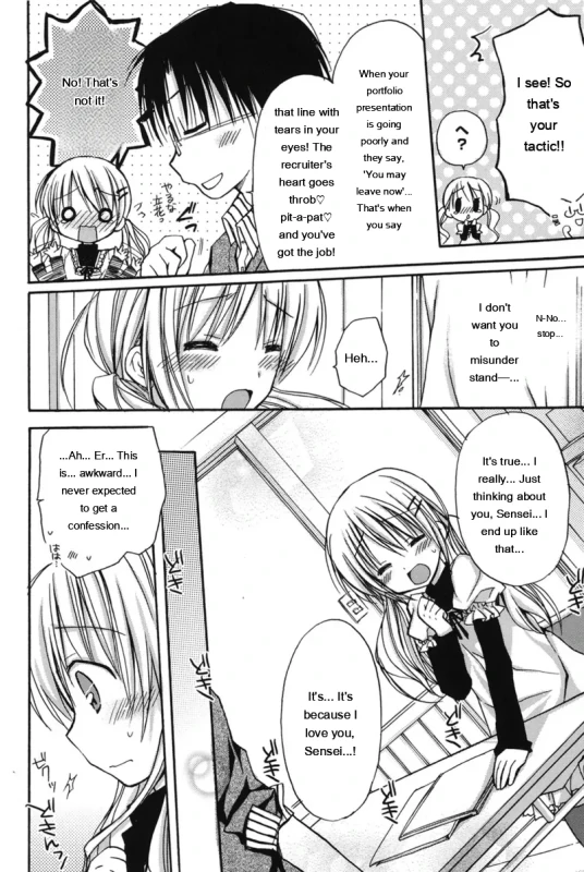 Everyon - Story 6 page 6