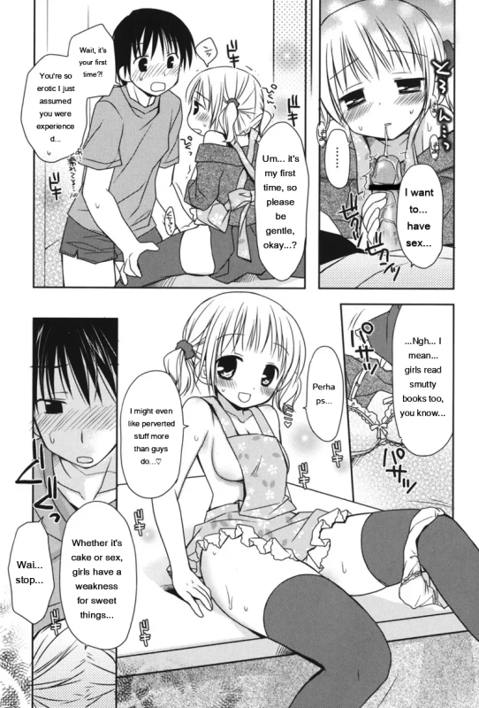 Mana - Story 3 page 4