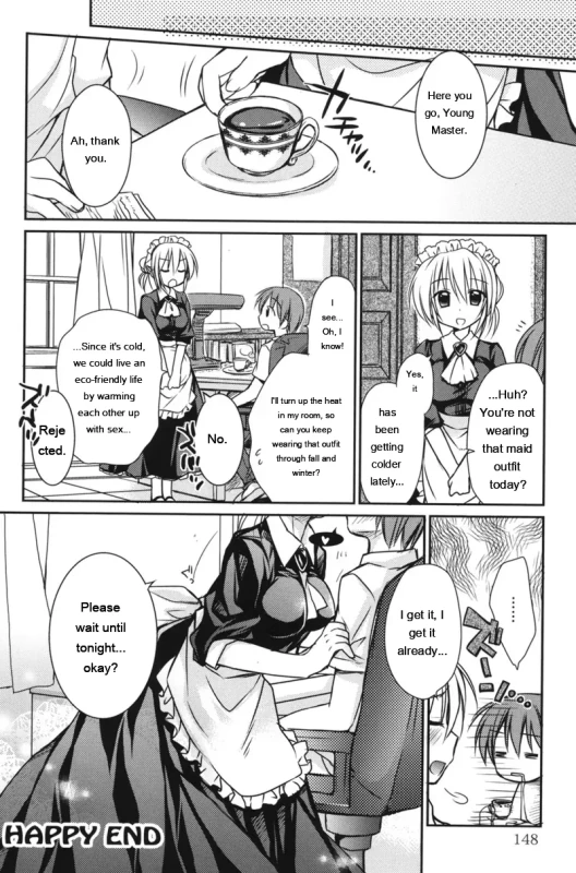 Young Master! - Story 11 page 16