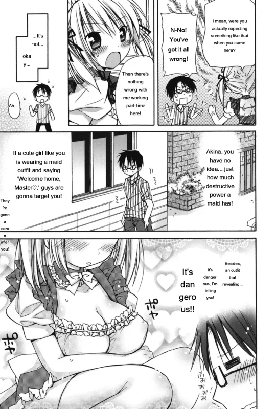 HACYU♡ECHI page 9