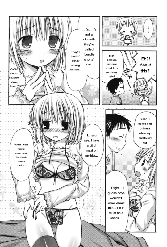 Kazu-k - Story 4
