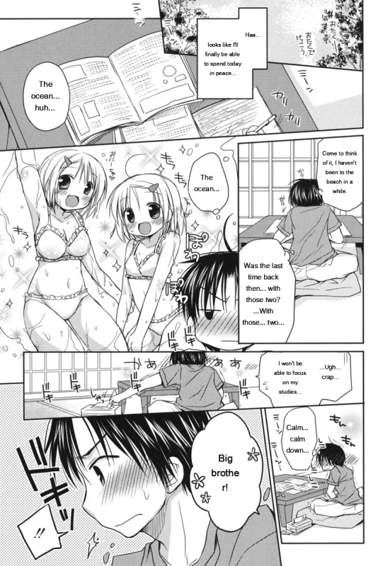 IN- - Story 8 page 1