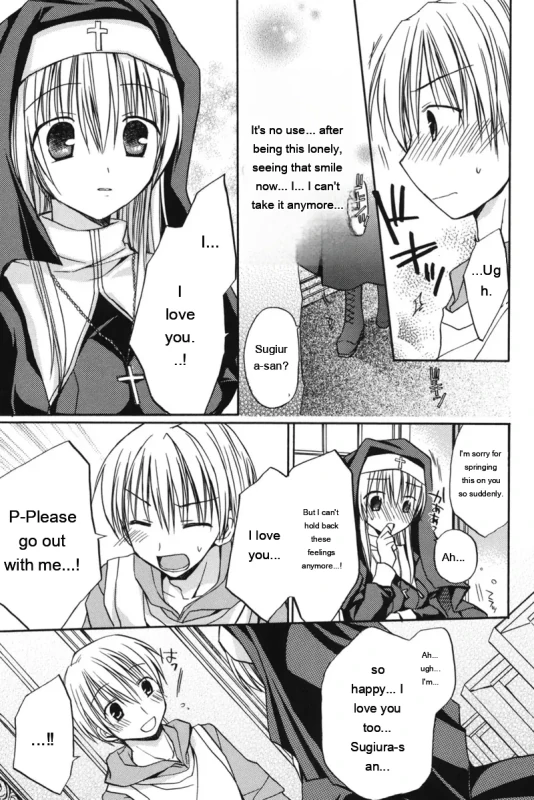 Yeah, pop - Story 9 page 7