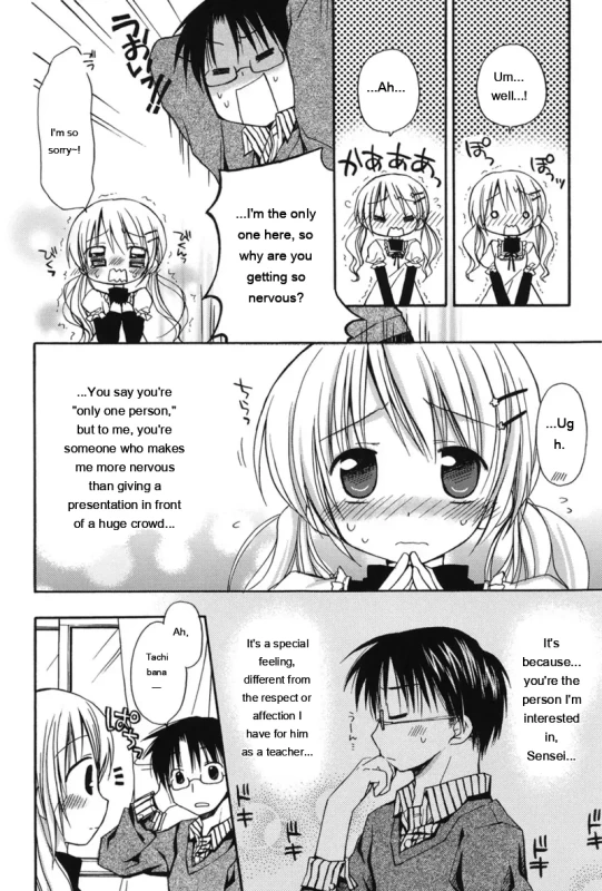 Everyon - Story 6 page 4