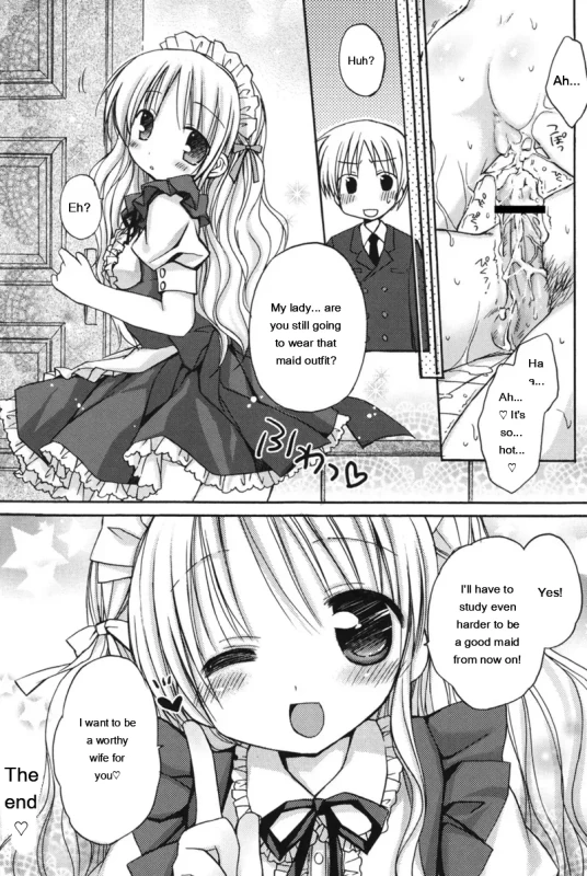 moto-s - Story 5 page 18