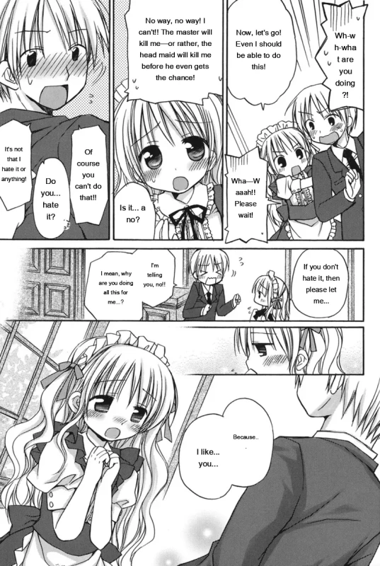 moto-s - Story 5 page 7