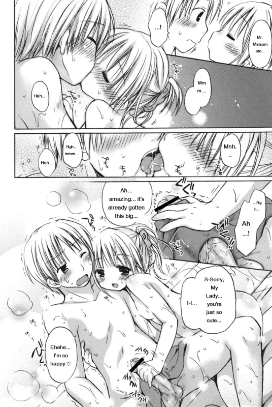 moto-s - Story 5 page 12