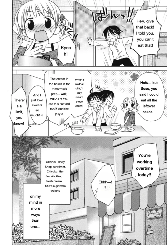 Ah - Story 2 page 5