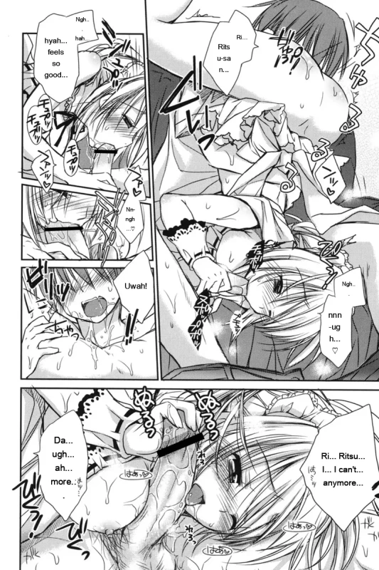 Young Master! - Story 11 page 10