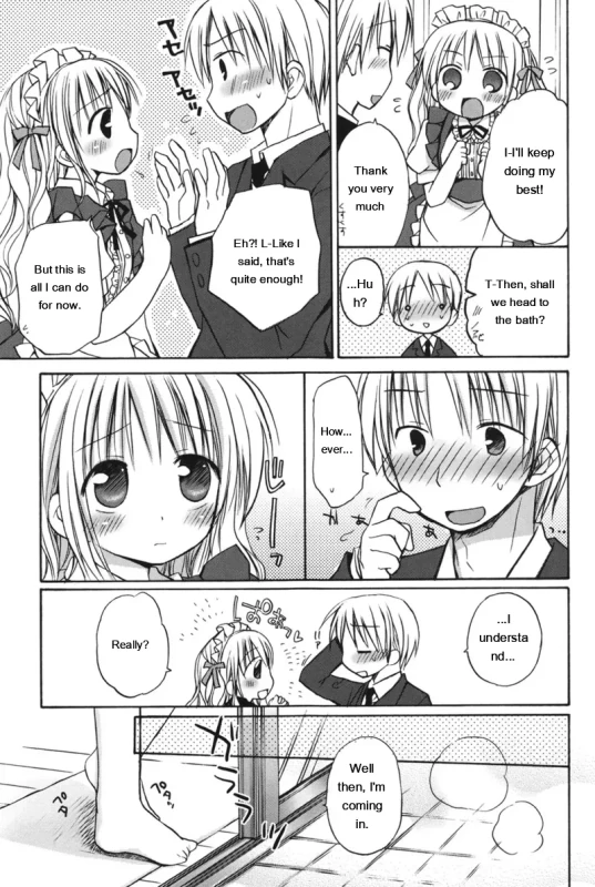 moto-s - Story 5 page 9