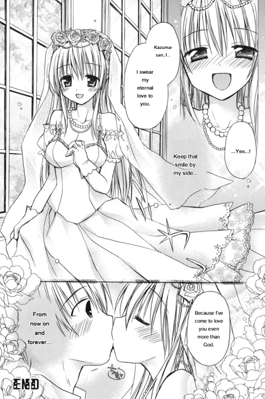 ....Kazum - Story 10 page 8