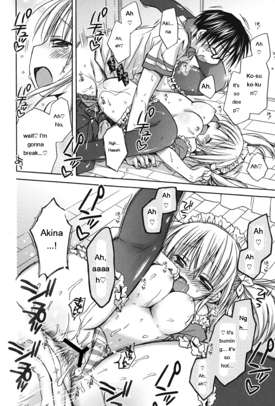 Ah - Story 2 page 1