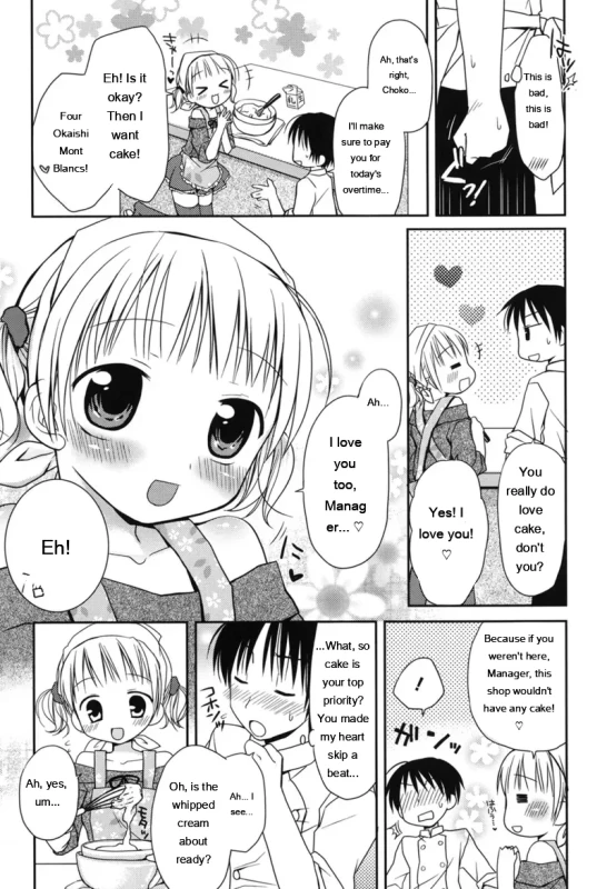 Ah - Story 2 page 8