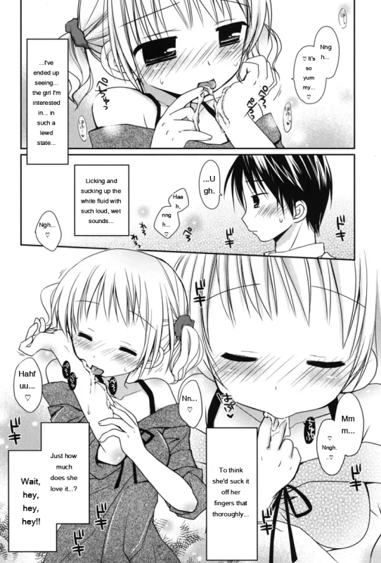 Ah - Story 2 page 4