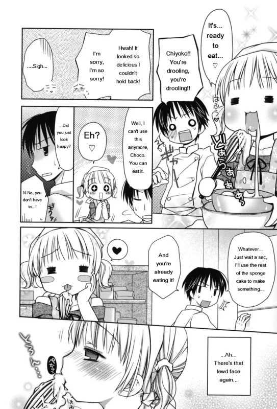 Ah - Story 2 page 9
