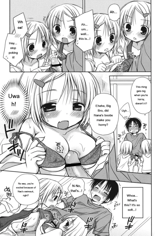 IN- - Story 8