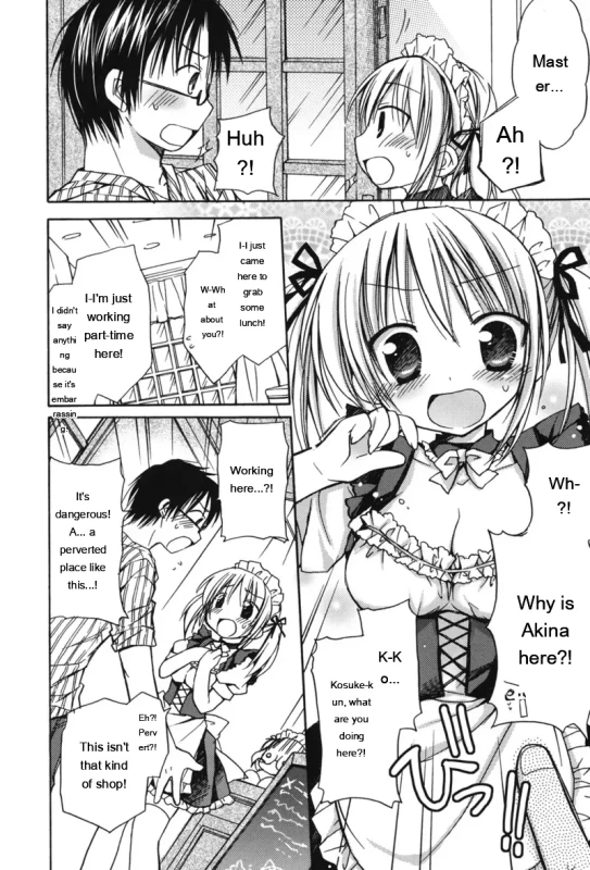 HACYU♡ECHI page 8