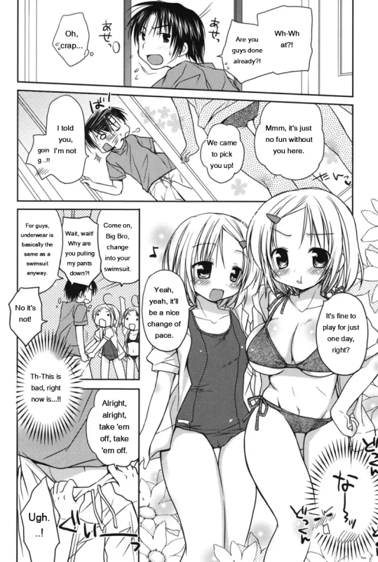 IN- - Story 8 page 2