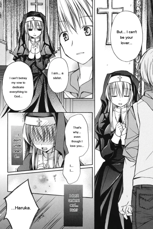 Yeah, pop - Story 9 page 8