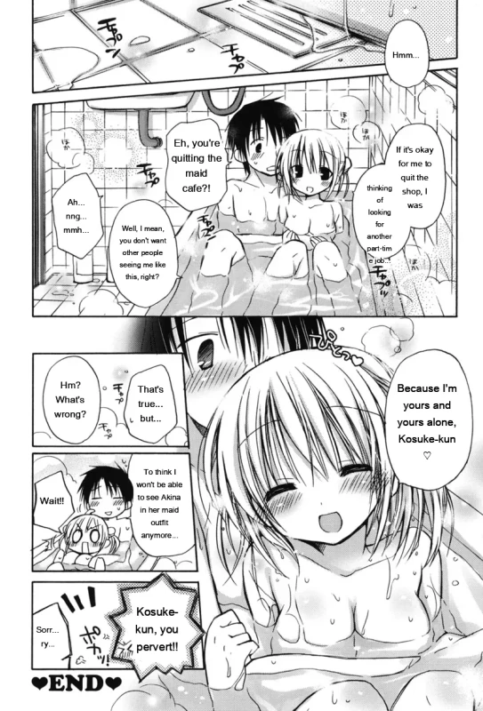 Ah - Story 2 page 3