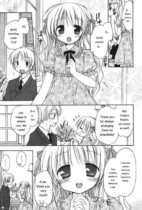 moto-s - Story 5 page 1