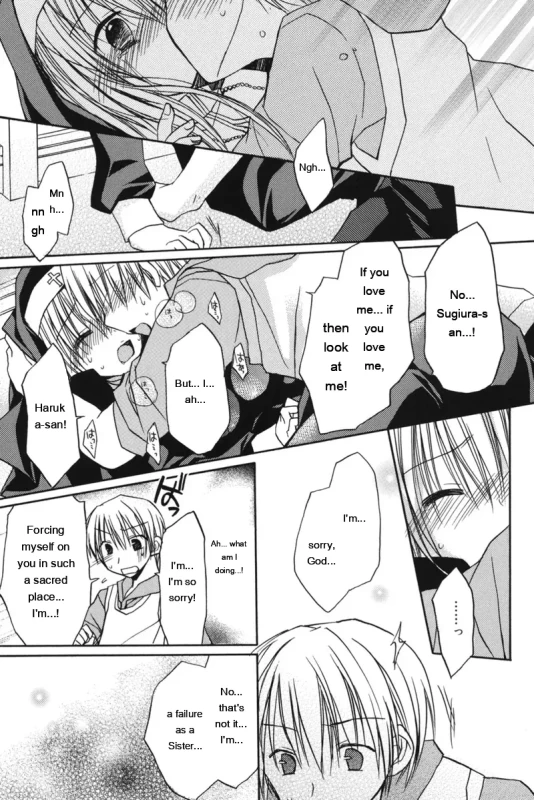Yeah, pop - Story 9 page 9