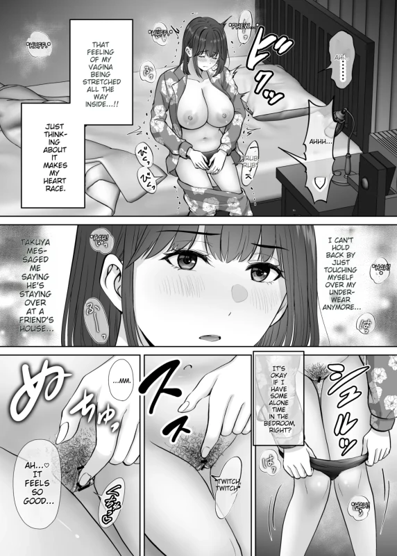 I - Story 10 page 11
