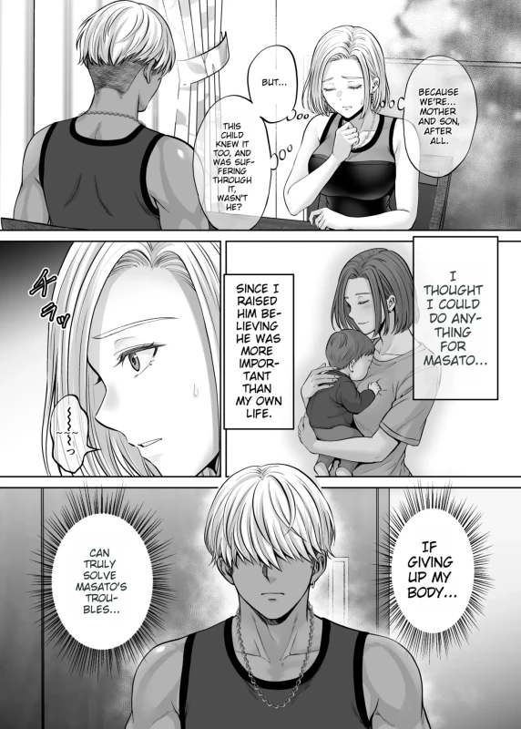 BEING - Story 6 page 10