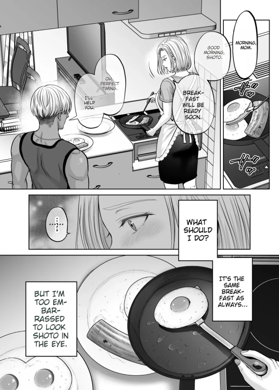 GOOD - Story 9 page 4