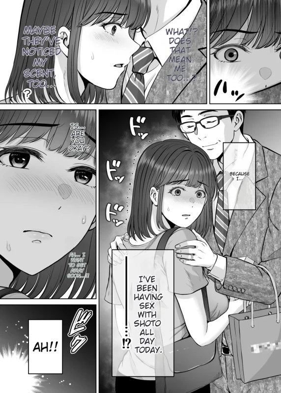 IT'S - Story 4 page 2