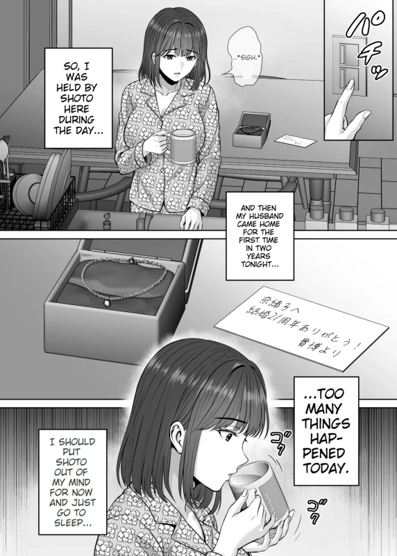 WONDER - Story 5