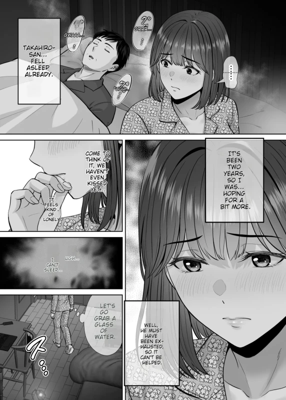 WONDER - Story 5 page 2