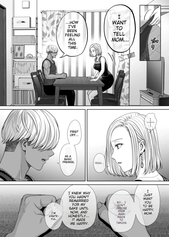BEING - Story 6 page 4