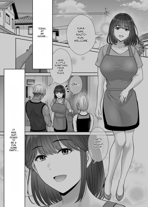 Haha Swapping 4 ~Saikon Suru Kaa-chan ni "2-kai dake" tte Onegai Shite Daita Hanashi~ page 4