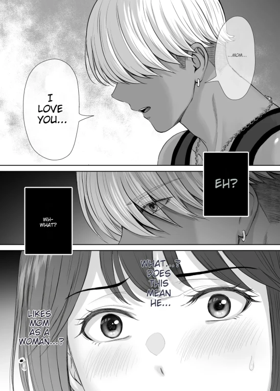 Haha Swapping 4 ~Saikon Suru Kaa-chan ni "2-kai dake" tte Onegai Shite Daita Hanashi~ page 7