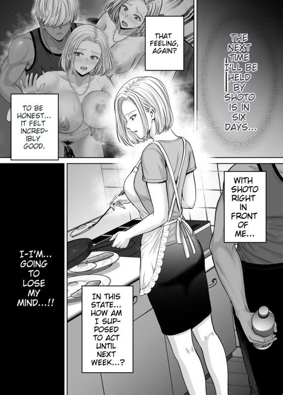 GOOD - Story 9 page 5