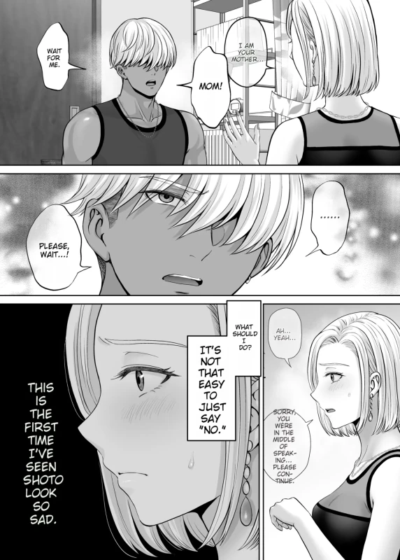BEING - Story 6 page 7