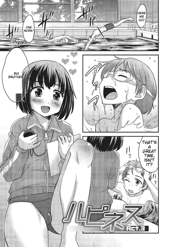 SHIO? - Story 5 page 5