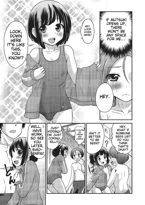 SHIO? - Story 5 page 7