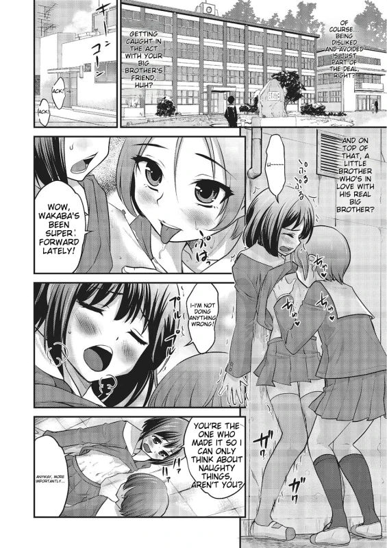 WELL, - Story 3 page 8