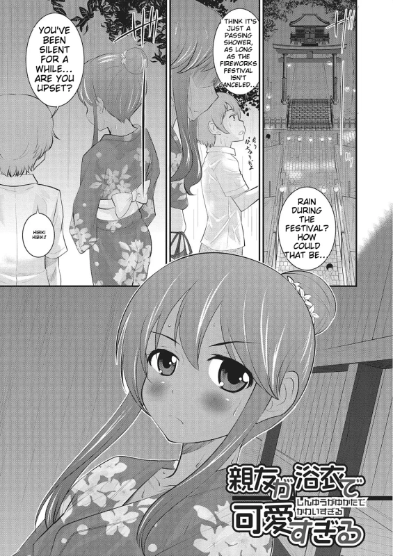 YOU'VE - Story 9 page 1