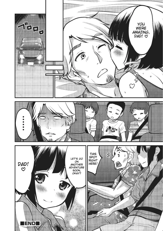 WAIT A - Story 10 page 13