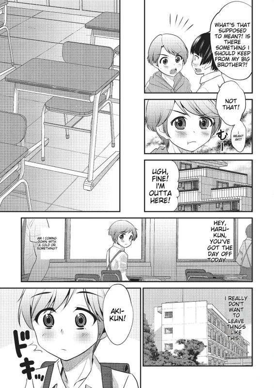 THAT - Story 12 page 8