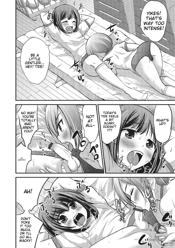 WHAT'S - Story 2 page 2