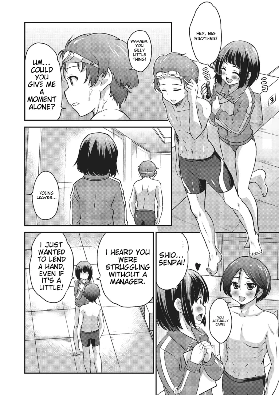 SHIO? - Story 5 page 6