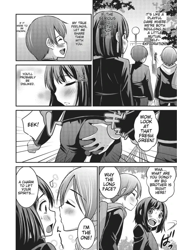 Happiness page 8